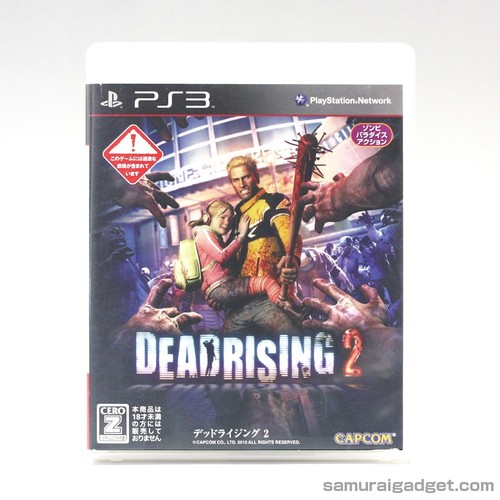 Dead rising ps3 - 2, [japan