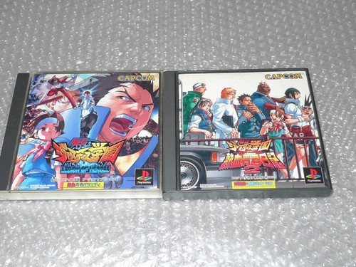 Jeu shiritsu justice gakuen - justice, 1
