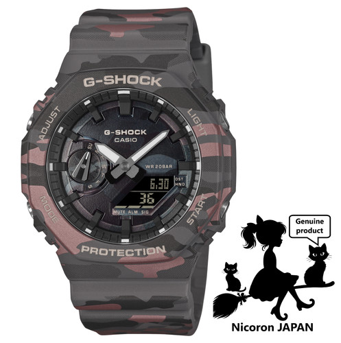 Montre homme casio shock - montre, g-shock