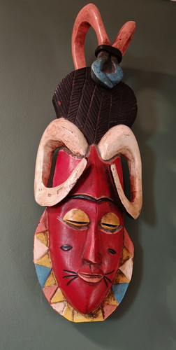 Masque africain bois - masque,