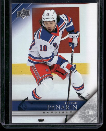 2020 upper deck t - 2020-21,