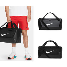 Nike Brasilia small duffle 9,5
