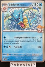 Carte Pokemon LEVIATOR 049/182