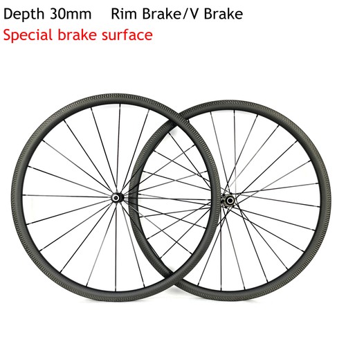 700c road bicycle rim - bicycle, brake