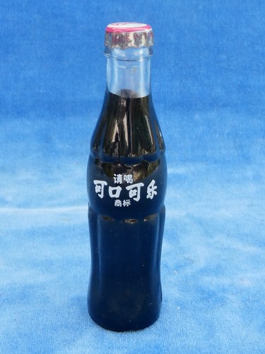 Rare top mini - top, bouteille
