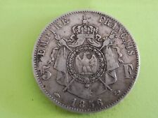 ANCIENNE MONNAIE 5 FRS  ARGENT