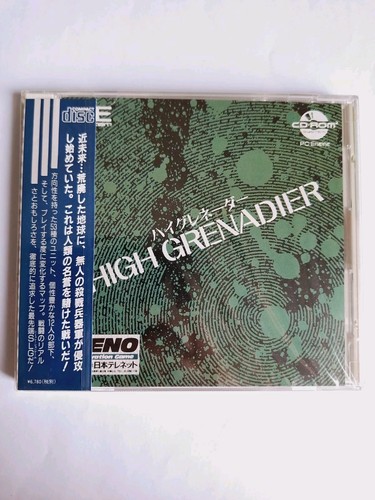 High grenadier rom - -, 2