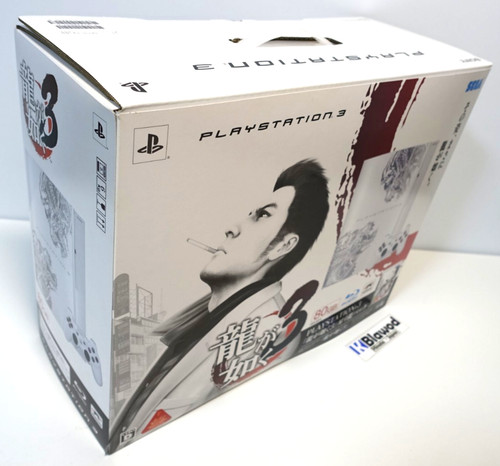 New sony ps3 noboriryu pack - ps3,