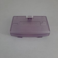 Cache Pile Gameboy Advance