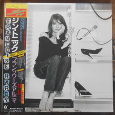 FRANCOISE HARDY GIN TONIC