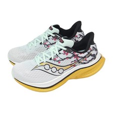 Saucony Endorphin Speed 5