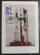 CARTE PREMIER JOUR FDC 1991