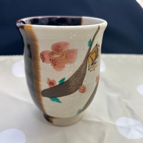 Tasse japonaise kutani - japonaise,