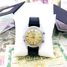 ⏰ Rare Signal Poljot Alarm