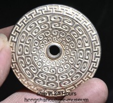 2" Old Chinese Miao Silver