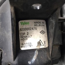 Anti brouillard droit (feux)