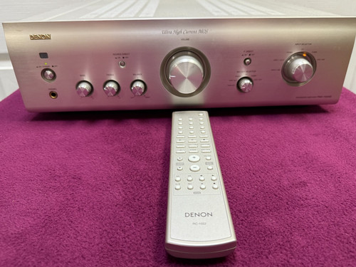 Denon ultra high - ultra, current