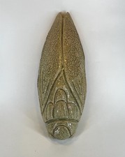 Grande Cigale Murale en