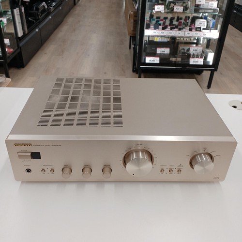 Amplificateur intégré onkyo - amplificateur,
