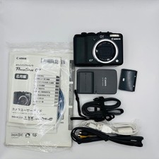 Appareil photo numérique