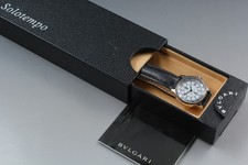 [Exc+5 Box] Montre à quartz