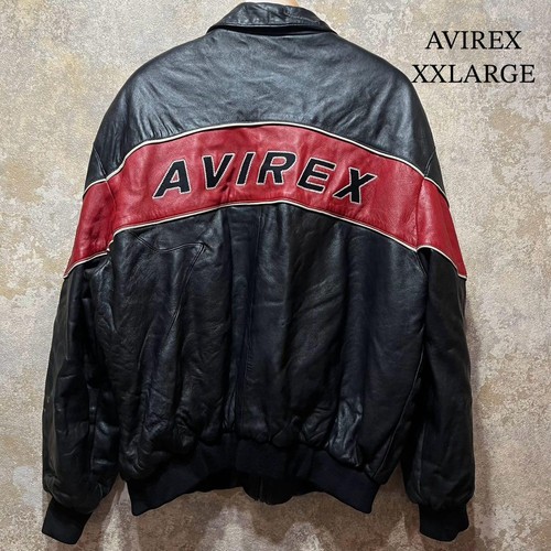 Blouson bombardier cuir - blouson, en