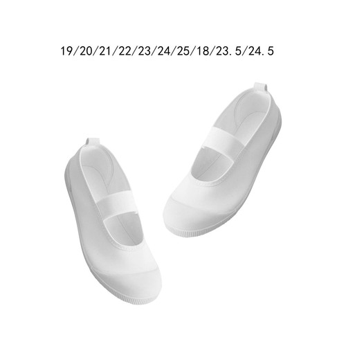 Chaussures toile pour - en,