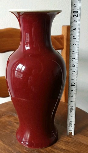 Vase porcelaine chinoise - vase,