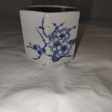 TASSE MUG PORCELAINE ANCIEN