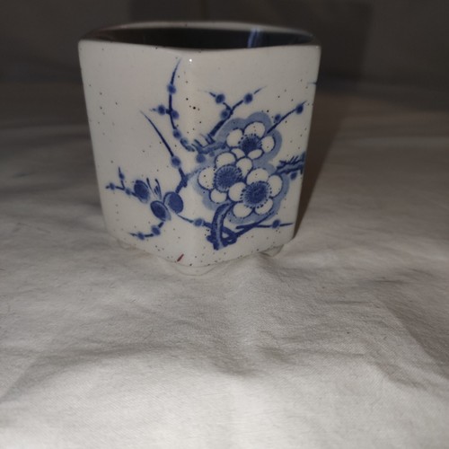 Tasse mug porcelaine - tasse, ancien
