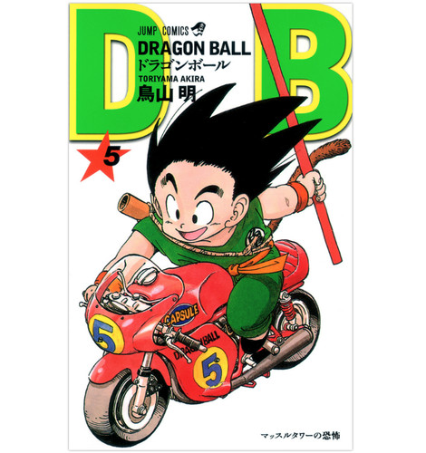 Manga dragon ball - manga,