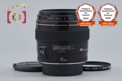 Canon 85mm 8 - canon, ef
