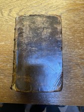 1682 HOMERE L ILIADE & L ODYSSEE GRAVURES RELIURE CLAUDE BARBIN