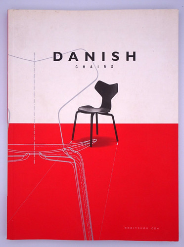 Noritsugu oda danish chairs - noritsugu,