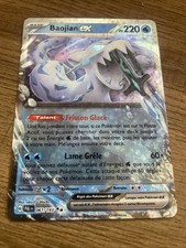 Carte pokemon Chien-Pao ex Baojian ex PAL  61/193 EN