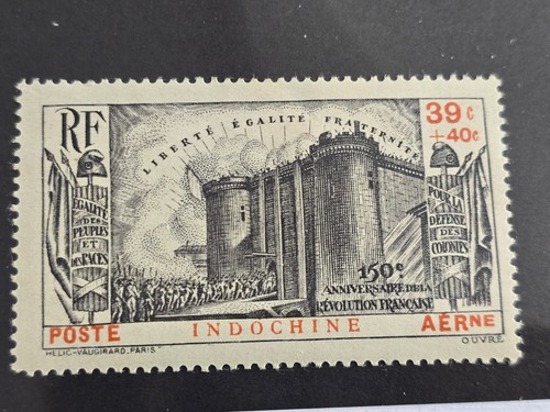 Timbre indochine ref b - timbre,