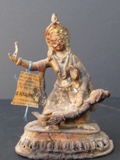Ancienne Statuette Bhimsen en