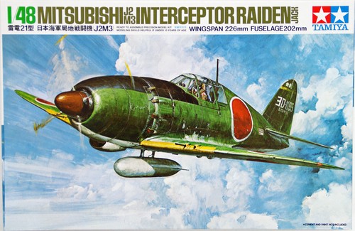 Mitsubishi j2m3 interceptor - mitsubishi,