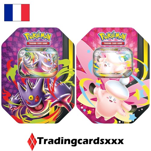 Pokémon lot 2 pokébox - pokémon, de
