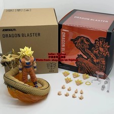 In Stock Demoniacal Fit Dragon