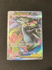 Carte Pokemon Dracaufeu X ex