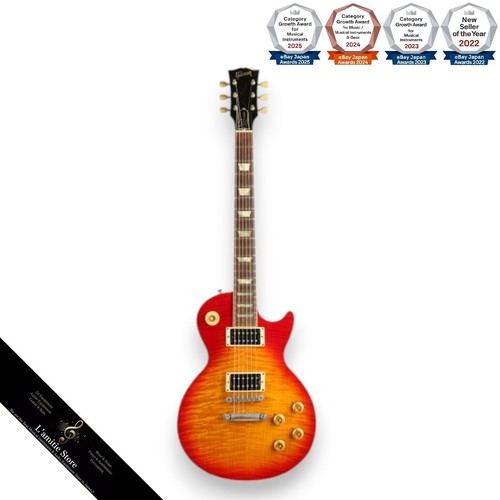 Gibson les paul - paul, classic