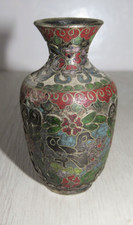 ancien joli petit vase en émaux cloisonnés