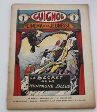 Ancien GUIGNOL CINEMA DE LA