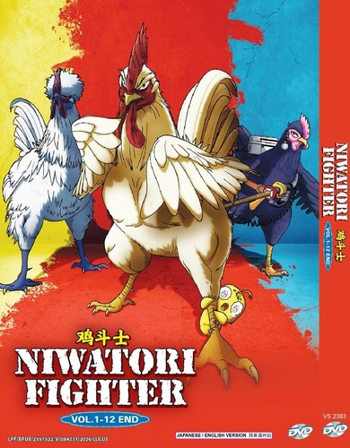 Niwatori fighter series - fighter,