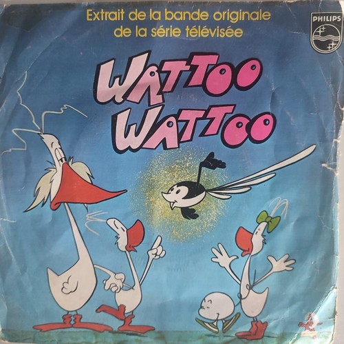 Disque vinyle tours wattoo - disque, tours_wattoo