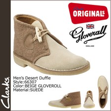 Clarks Original Hommes Désert