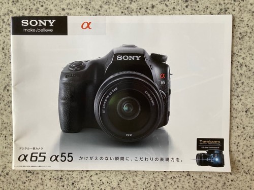 Catalogue sony alpha 55 - sony,