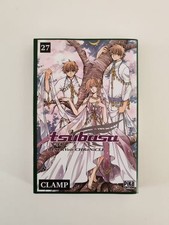 Tsubasa reservoir chronicle