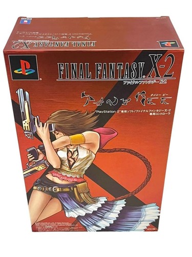 Manette final fantasy 2 - ff, x-2